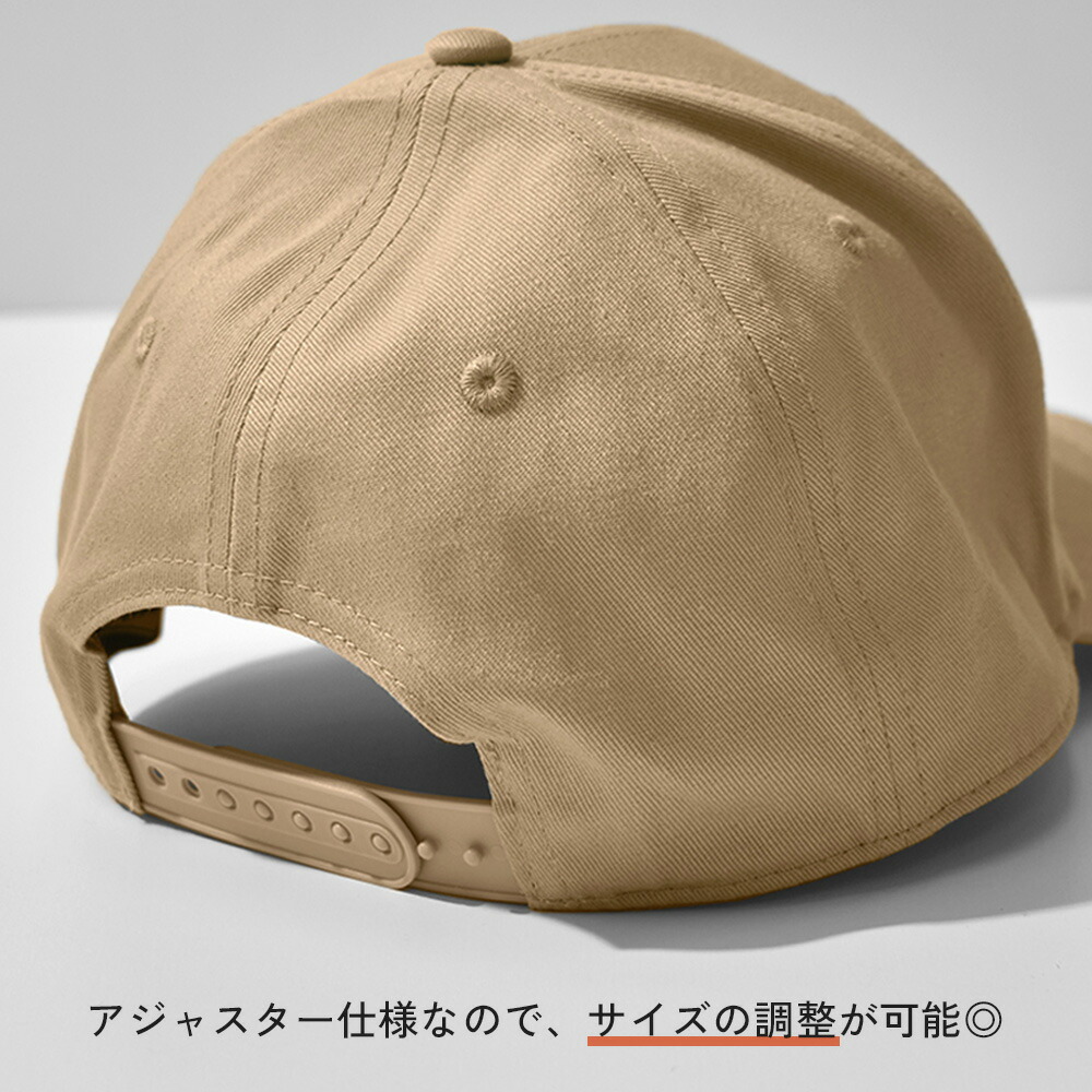 楽天市場】ユニセックス ベースボールキャップ 綿100% 刺繍 ロゴ