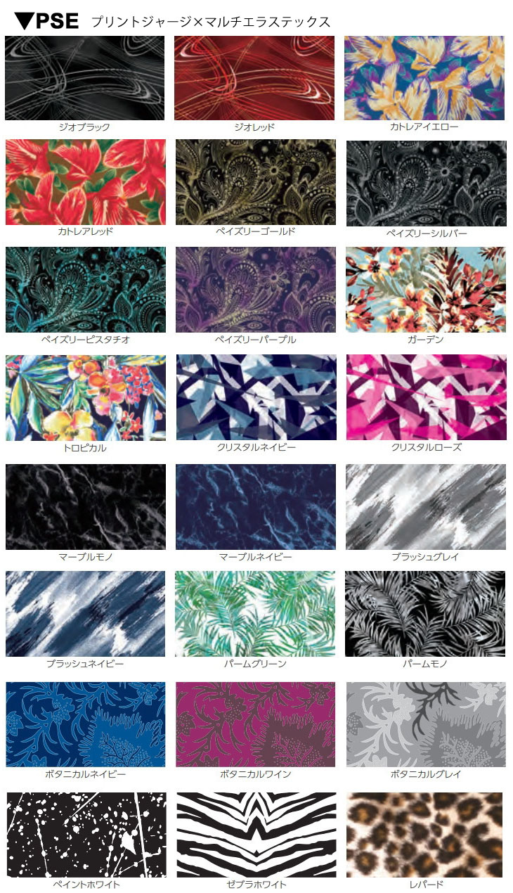 楽天市場】ワールドダイブ／ダイビングスーツ5mm ウェットスーツXV