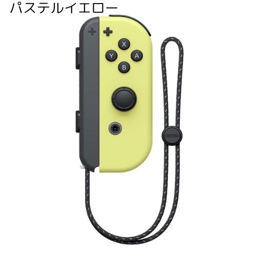 imgrc0088260481.jpg?fitin=720:720