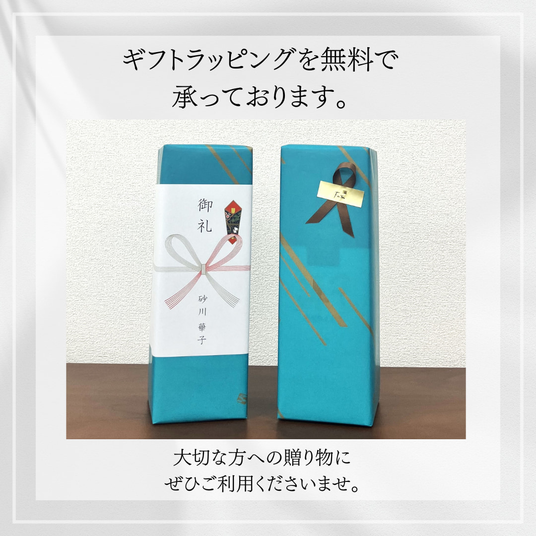 楽天市場】泡盛 琉球王朝 特選古酒（30度）720ml | 宮古島 多良川