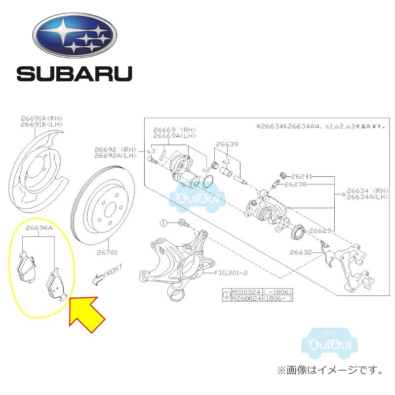 楽天市場】26696AL020【スバル純正】ブレーキパッド リヤ【SUBARU純正