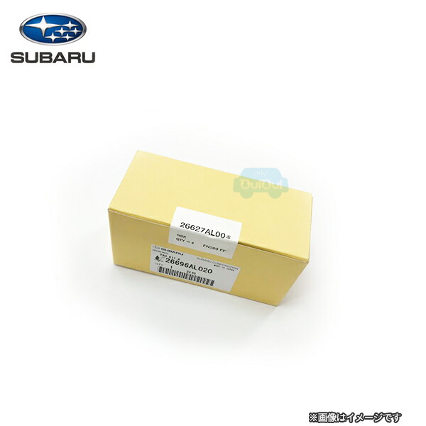 楽天市場】26696AL020【スバル純正】ブレーキパッド リヤ【SUBARU純正