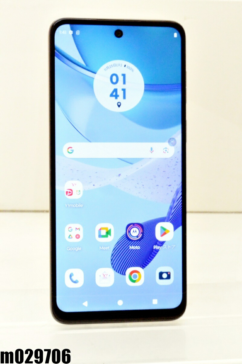 楽天市場】moto g53y 5G（スマートフォン本体｜スマートフォン