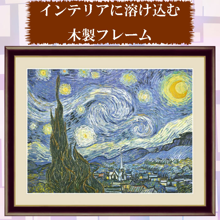 楽天市場】壁掛け インテリア 木製フレーム F4 F6 壁飾り かわいい