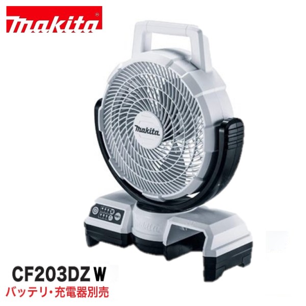 楽天市場】cf203dの通販