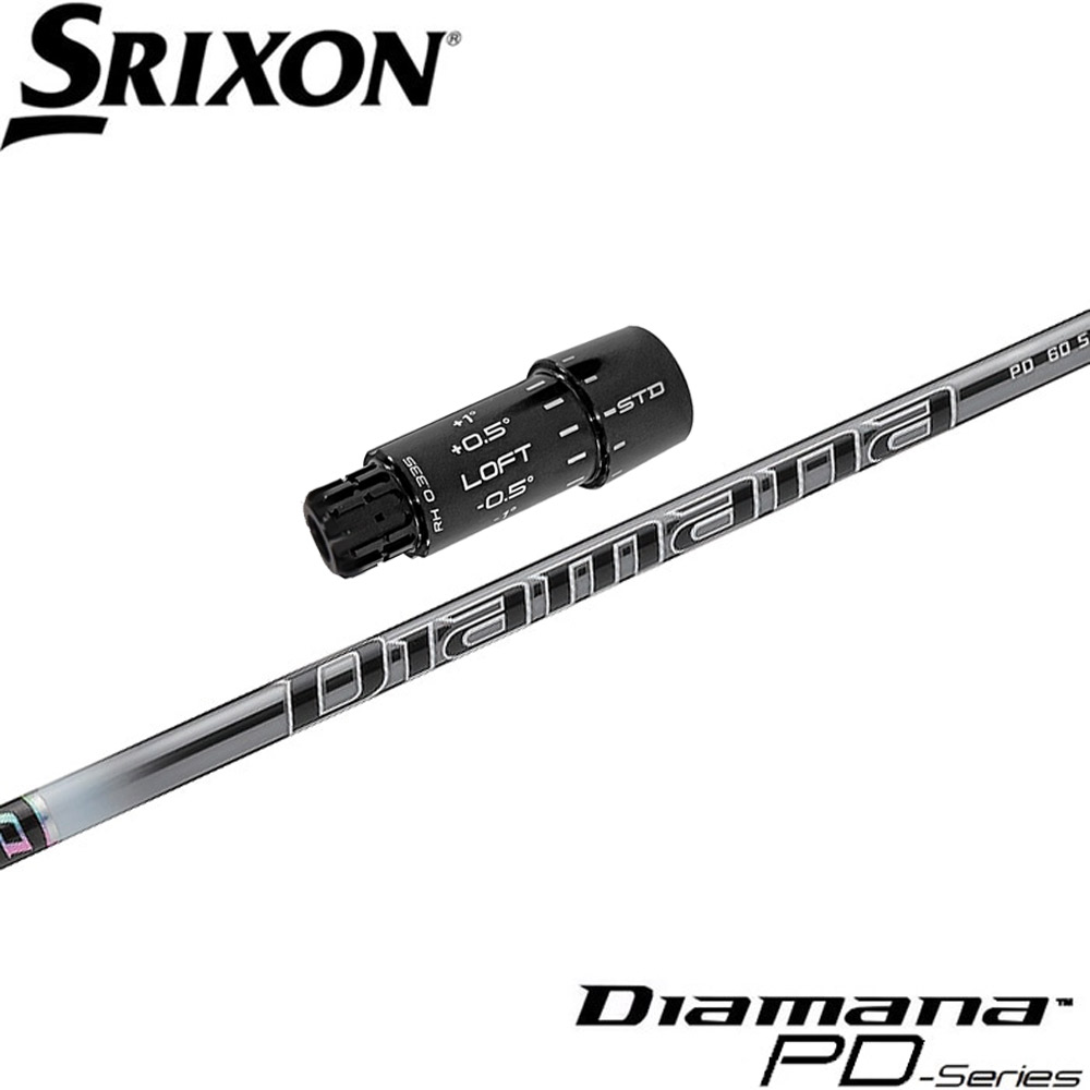 三菱ケミカル Diamana PD60 (ゴルフシャフト) 価格比較 - 価格.com
