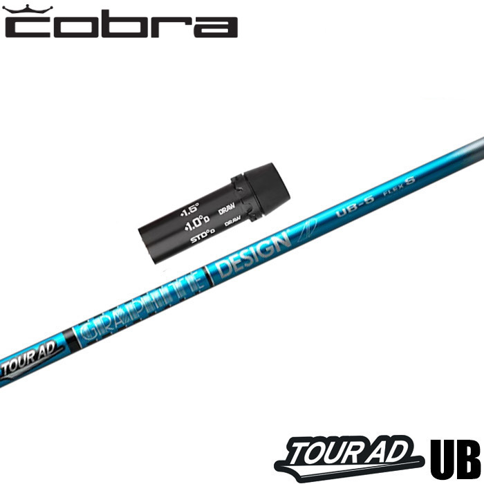 楽天市場】コブラ ツアーadの通販