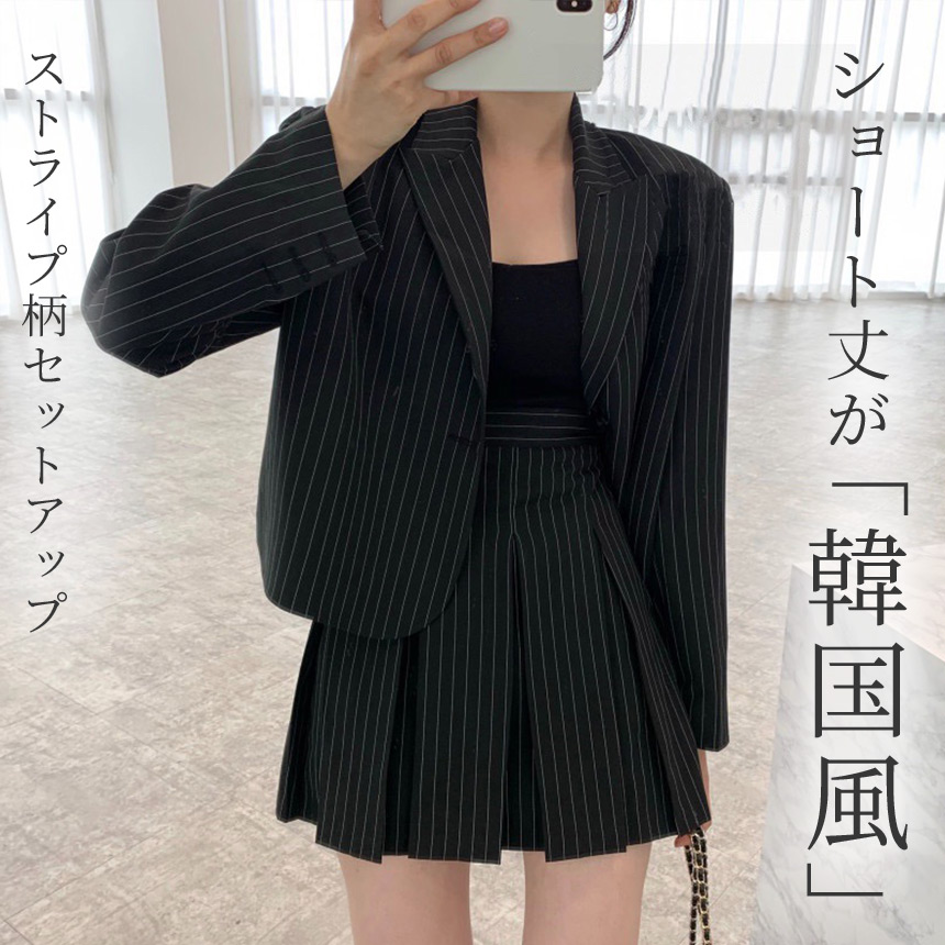 楽天市場】【2点で1,000円OFF、3点で2,000円OFFクーポンあり