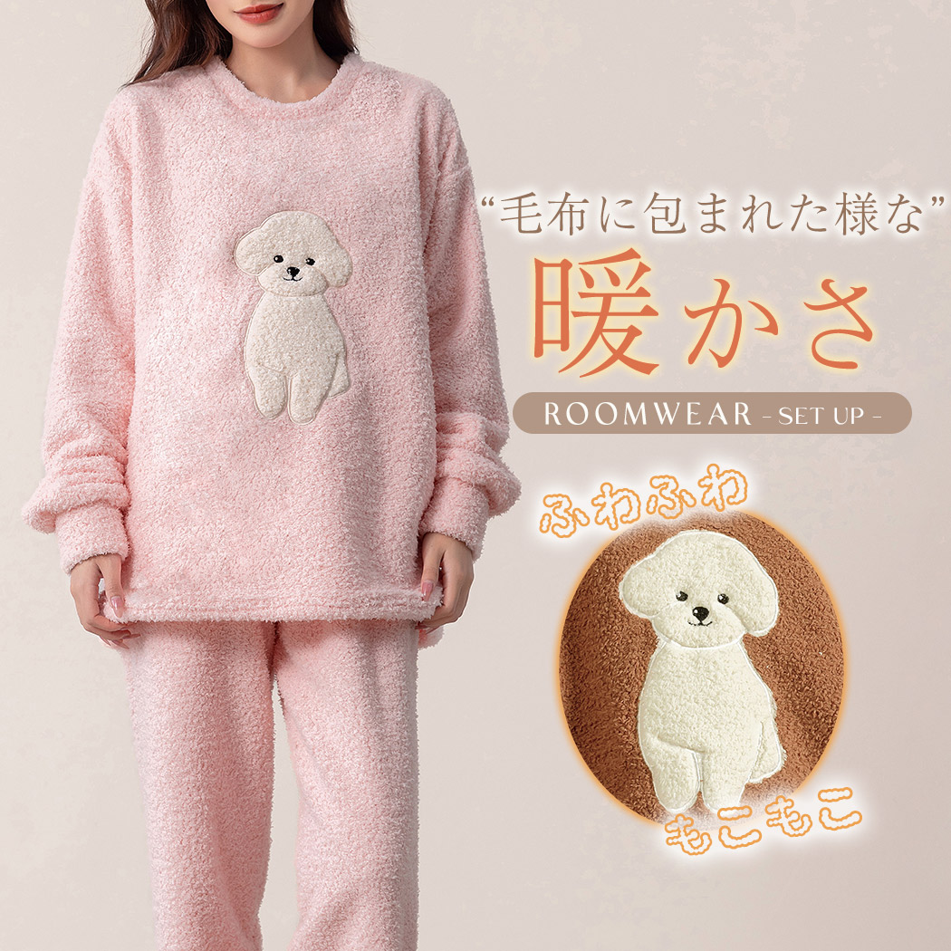 楽天市場】【2点で800円OFF、3点で1,500円OFFクーポンあり】ルーム