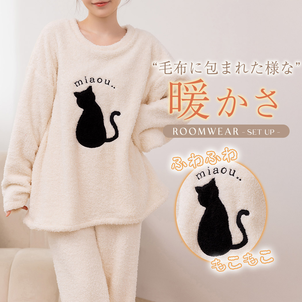 楽天市場】【2点で800円OFF、3点で1,500円OFFクーポンあり】ルーム