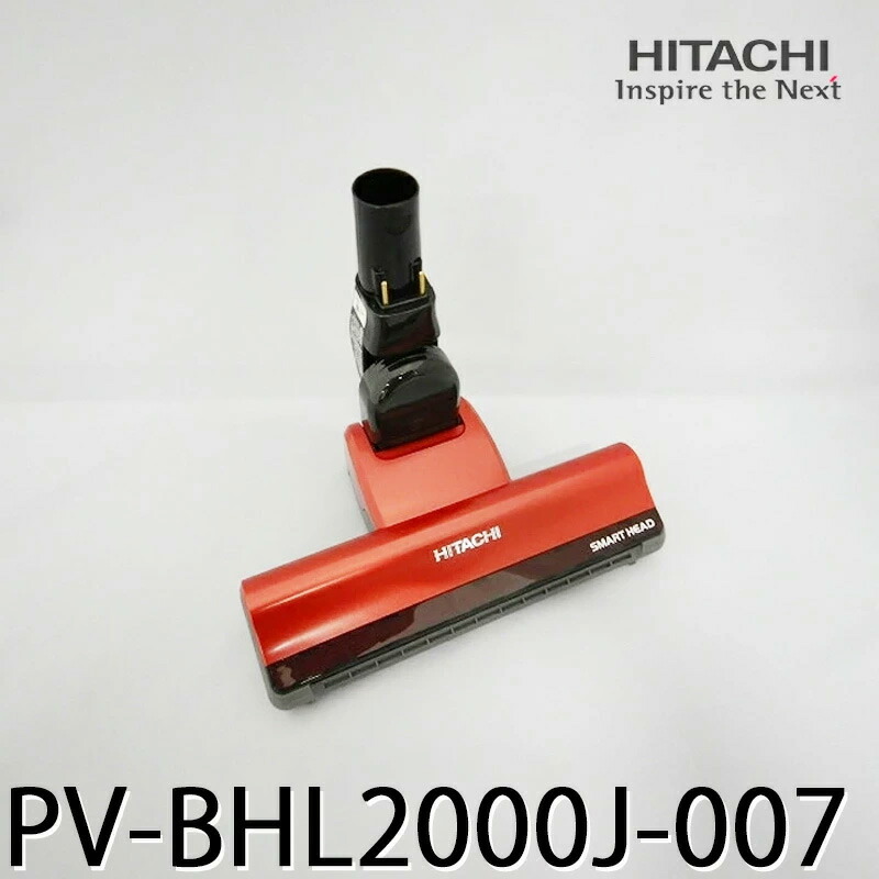 楽天市場】日立掃除機 pv-bhl2000j 部品の通販