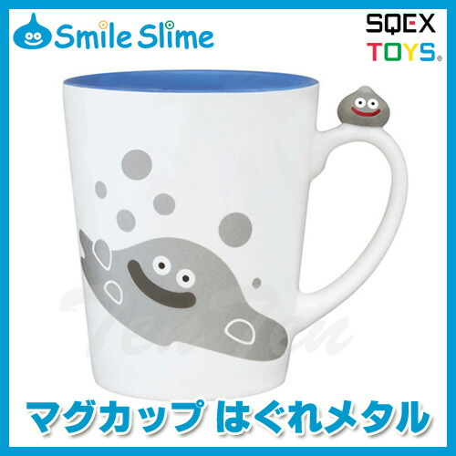 楽天市場】ドラゴンクエスト マグカップ はぐれメタル スマイル