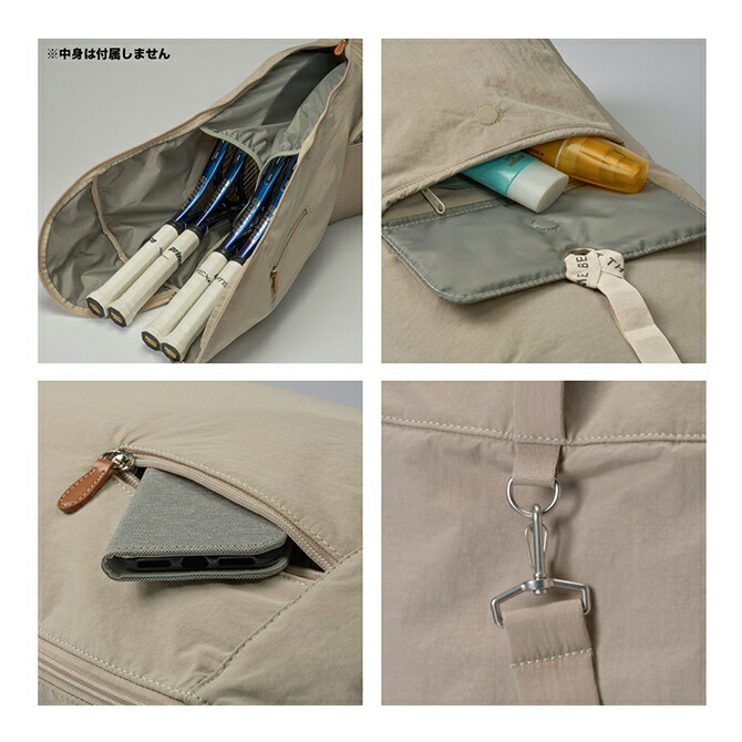 楽天市場】プリンス prince テニスバッグ ラケットケース WM462