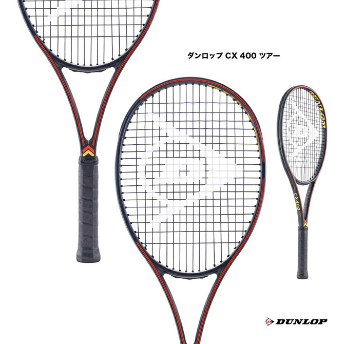 ダンロップcx400ツアー」の人気商品一覧 | 安い商品を通販サイトから