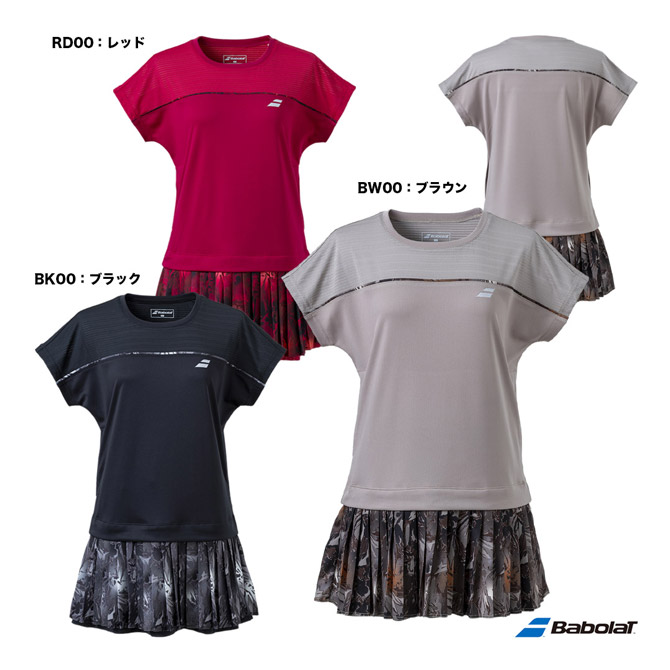 楽天市場】バボラ テニスウェア レディース セールの通販