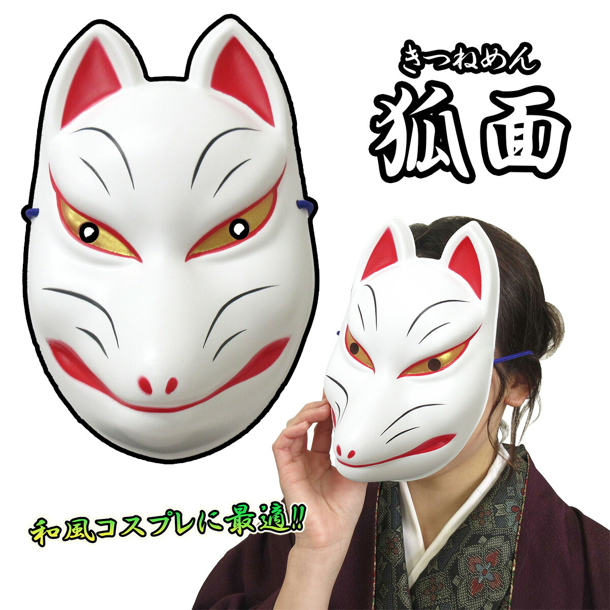 303-450_1.jpg?fitin=272:272