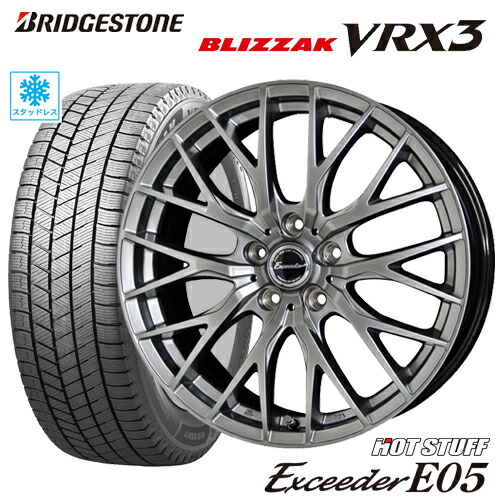 楽天市場】スタッドレスタイヤ 225/50R18 BRIDGESTONE BLIZZAK VRX3