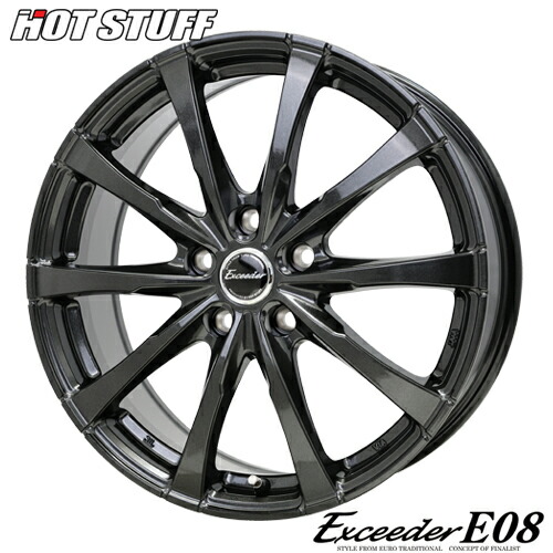 車用 純正 トヨタ ホイール カローラツーリング」の人気商品一覧