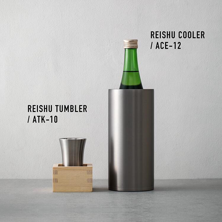 楽天市場】【公式】冷酒クーラー ワインクーラー 1250ml 1.25L 氷不要