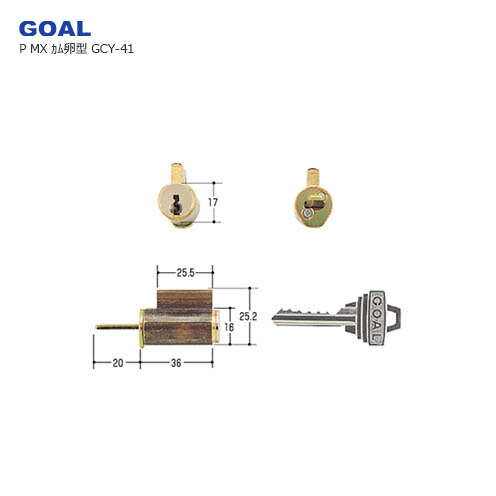 楽天市場】GOAL 4350 シル 扉厚36-40mm キー3本付 4350タイプ / MX