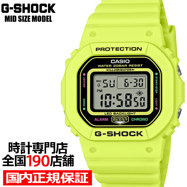 楽天市場】G-SHOCK ミッドサイズ 5600 ENERGY PACK エナジーパック GMD
