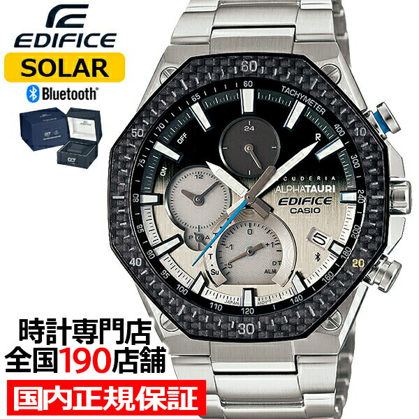 楽天市場】エディフィス スクーデリア・アルファタウリ コラボ 限定