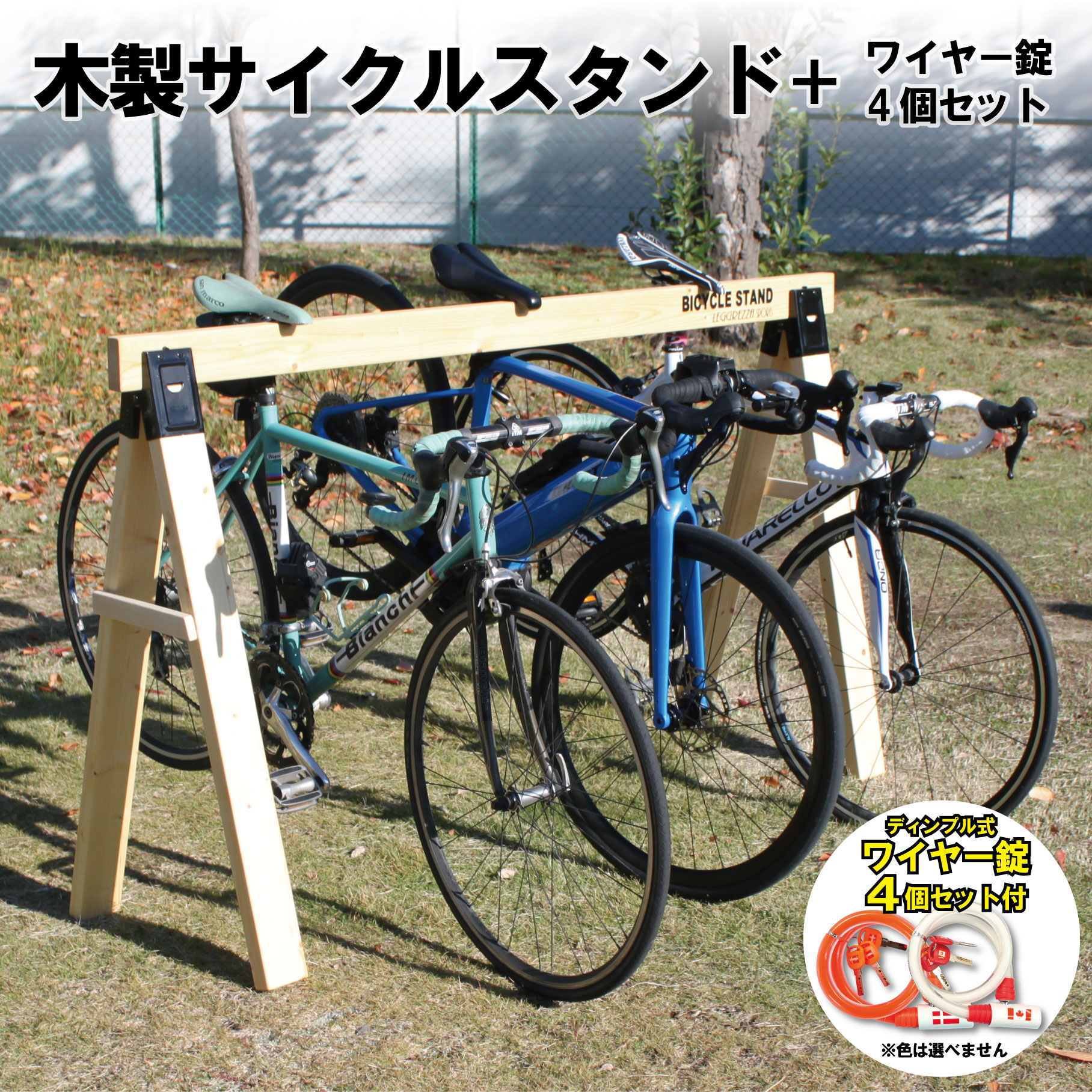 楽天市場】自転車 26インチ スイフター 6段変速 子供用 ジュニア