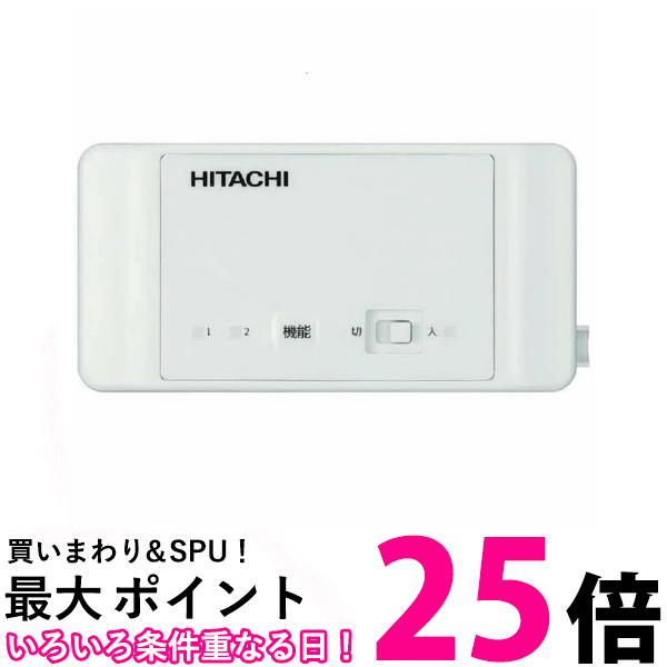 楽天市場】日立 SP-WL3 無線LAN接続アダプター HITACHI 送料無料