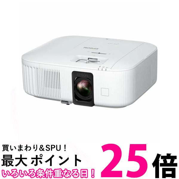 楽天市場】EPSON ホームプロジェクター EH-TW6250【SS4988617466227