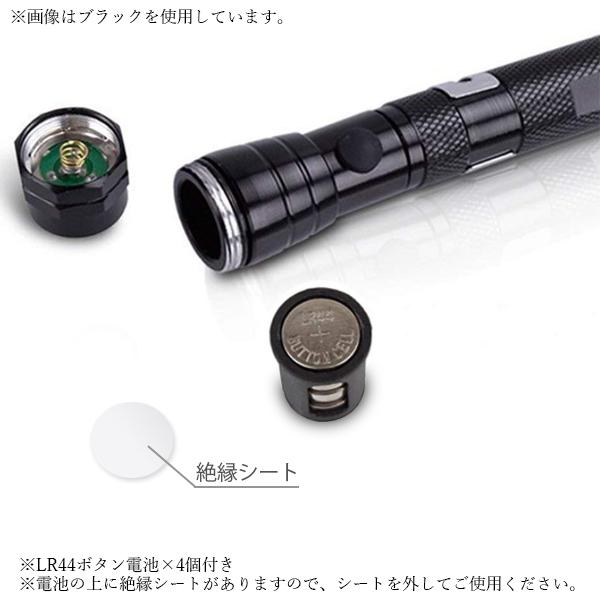 楽天市場】マグネット付き 伸縮式 LED フレキシブルライト レッド ペン