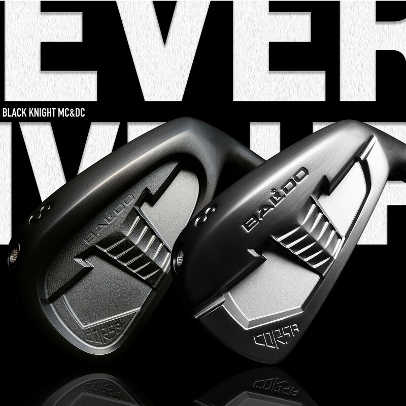 楽天市場】バルド コルサ ブラックナイト MC DC アイアンセット 6本組