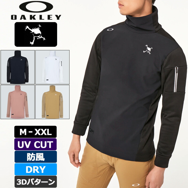 楽天市場】オークリー タートルネックの通販
