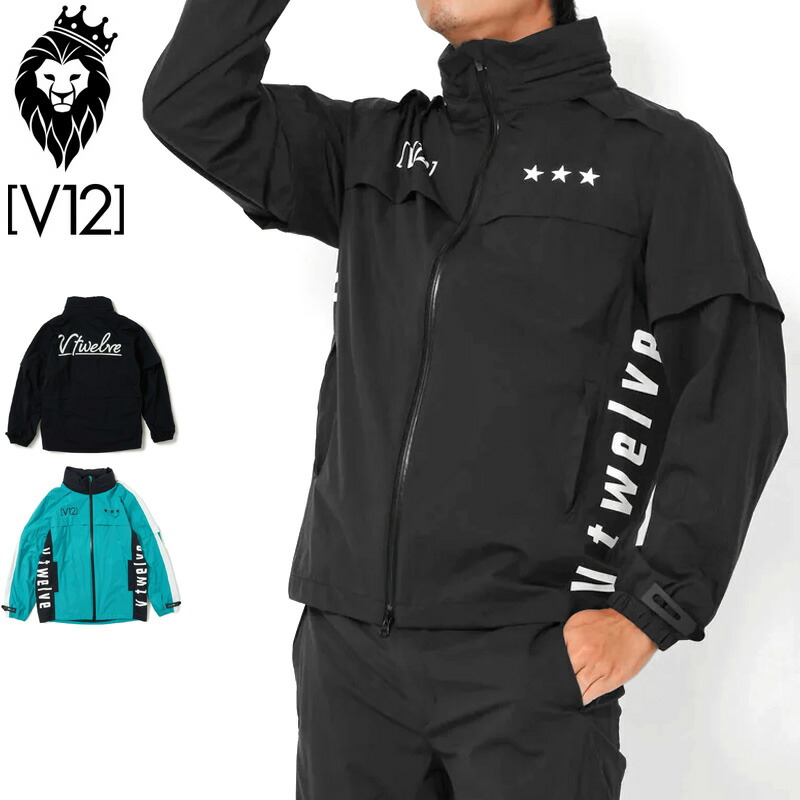 楽天市場】v12 レインウェアの通販