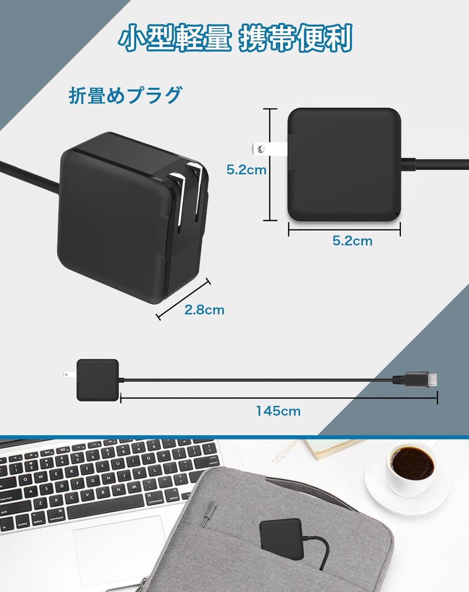 楽天市場】レノボ acアダプター 65W 45W 20V 3.25A対応 lenovo/レノボ