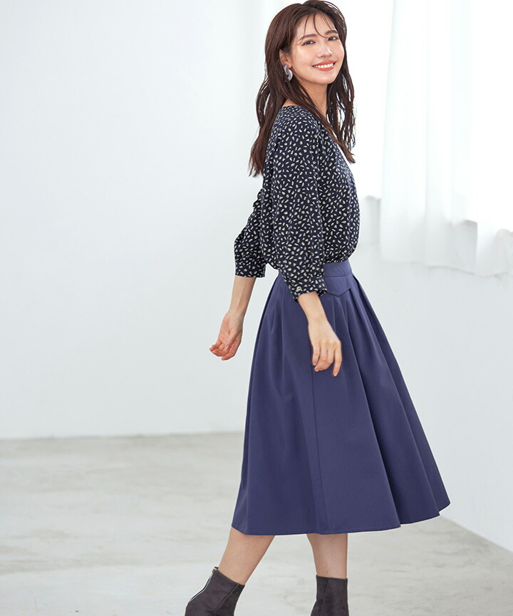 楽天市場】【楽天スーパーセール！70％OFF!!】フラップポケットタック