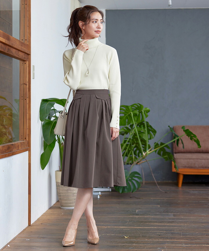 楽天市場】【楽天スーパーセール！70％OFF!!】フラップポケットタック