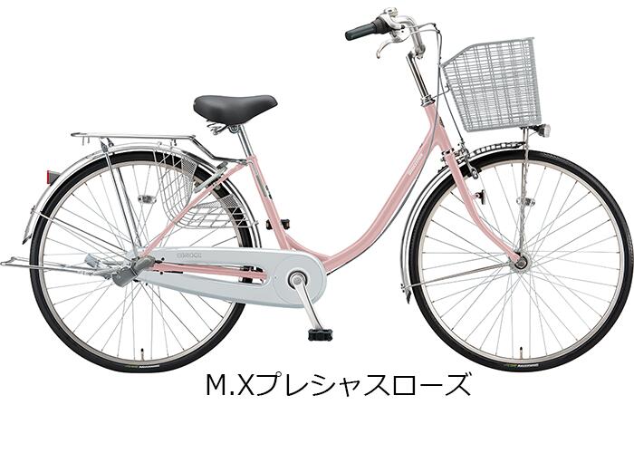 楽天市場】エブリッジU 26インチ 内装3段変速付 点灯虫 LEDオート