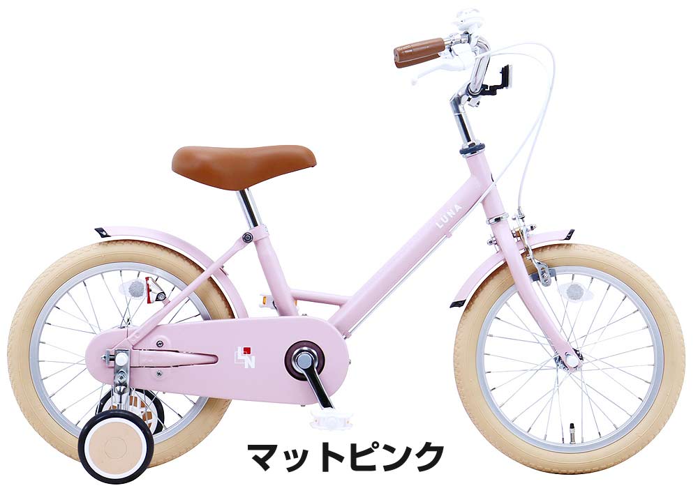 楽天市場】【Happy3！3営業日程で発送！☆組立整備済み】【シンプル