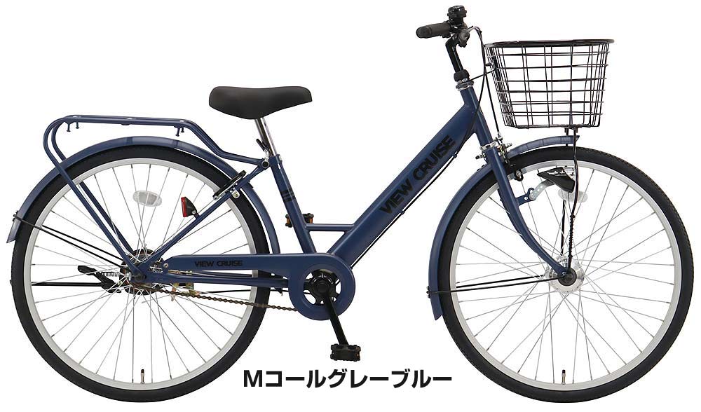 楽天市場】【Happy3！3営業日程で発送！☆組立整備済み】【シンプル