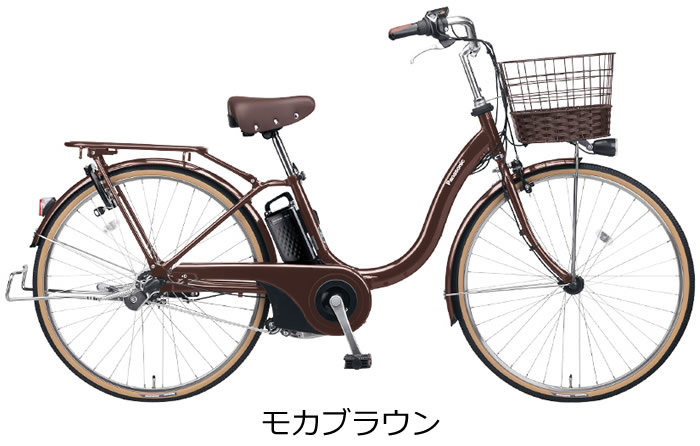 楽天市場】【Happy3！3営業日程で発送！☆組立整備済み】パナソニック