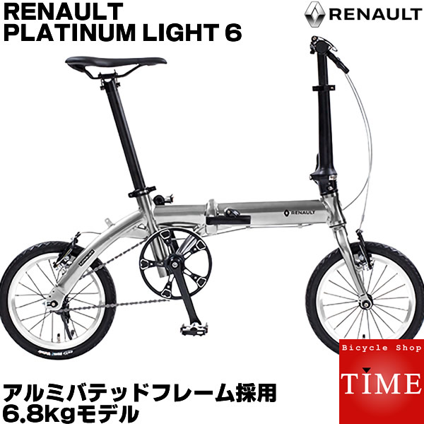 楽天市場】ルノー プラチナライト6 AL140 RENAULT PLATINUM LIGHT6 14