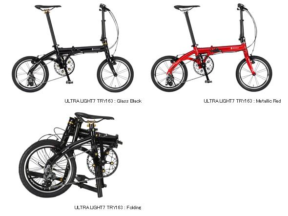 楽天市場】RENAULT ULTRA LIGHT7 TRY163 16インチ 折りたたみ自転車