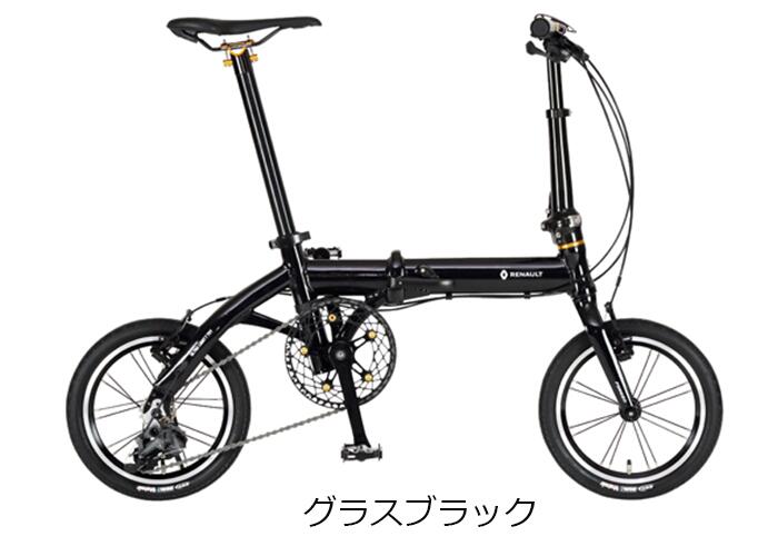 楽天市場】RENAULT ULTRA LIGHT7 TRY143 14インチ 折りたたみ自転車 3