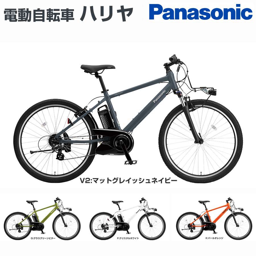 楽天市場】panasonic ハリヤ バッテリーの通販