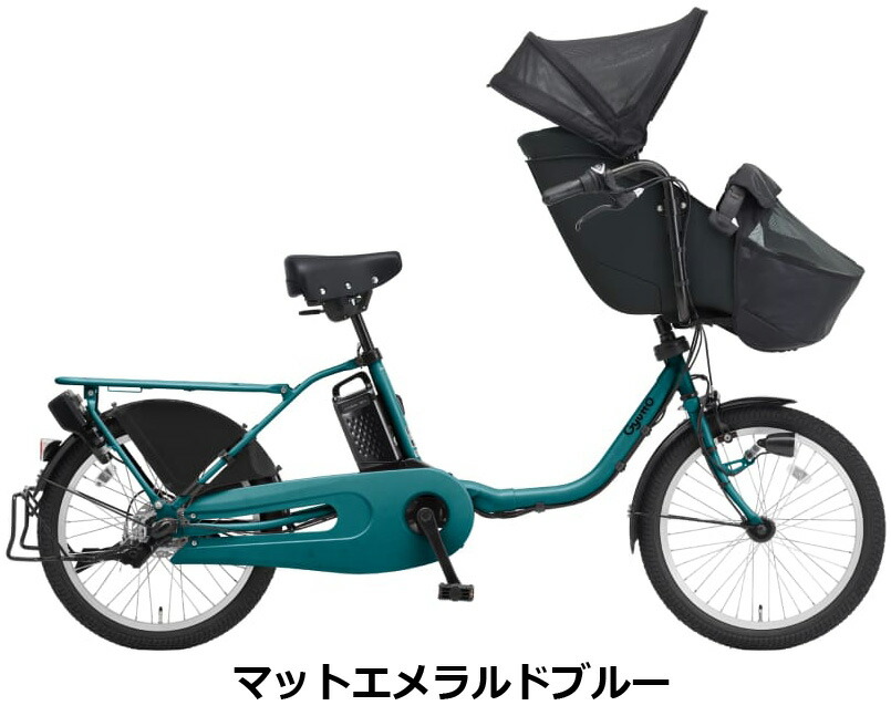 楽天市場】【送料無料(一部地域除く)】【前乗せタイプ 電動子供乗せ