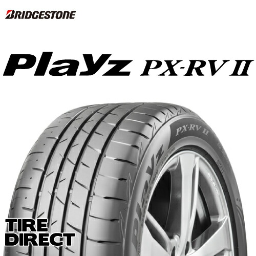 PX-RVII 225/50r18」の人気商品一覧 | 安い商品を通販サイトから探す