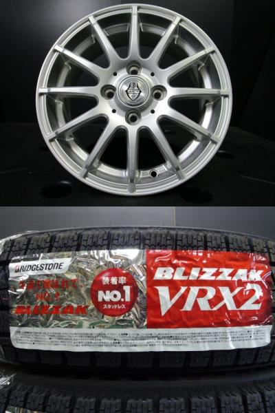 楽天市場】ブリザックvrx2 165／65r14の通販