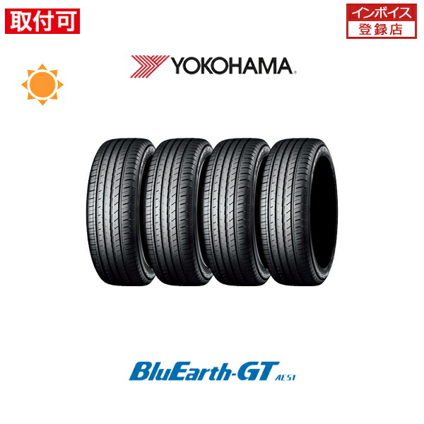 楽天市場】yokohama bluearth-gt ae51 195/55r16の通販