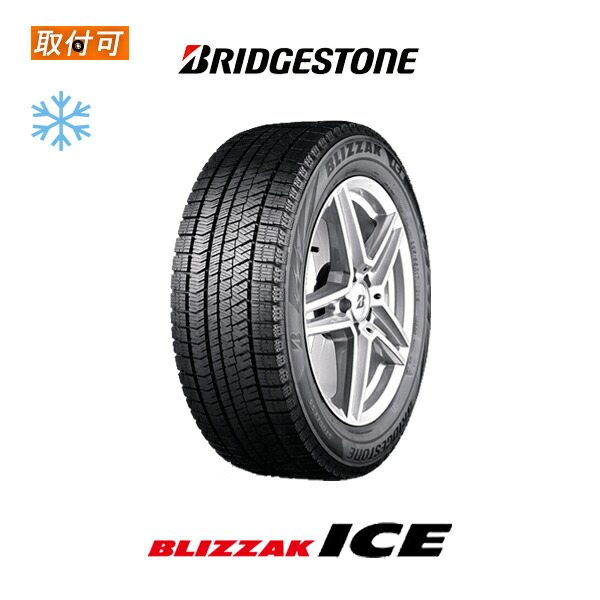 楽天市場】vrx2 215／55r17の通販