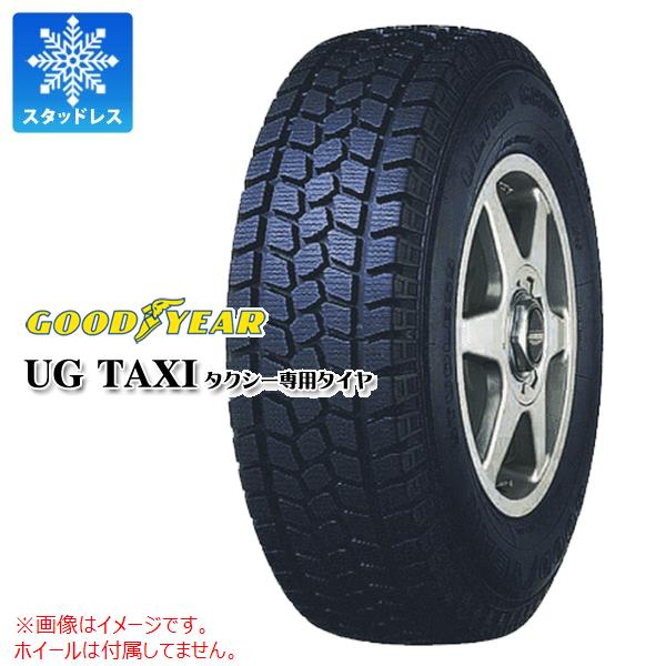 楽天市場】1本 スタッドレスタイヤ 185/65R15 88Q グッドイヤー UG